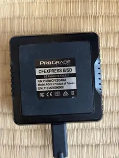 PROGRADE CFEXPRESS TYPEBカードリーダー