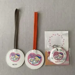 マタニティマーク 3点セット キーホルダー 妊娠