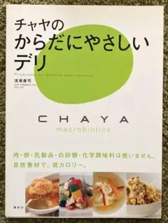 Item thumbnail for item 3ebb8dd0-613a-4499-94f9-91c90c9d60d2