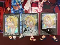 ウィクロス　サマールリグ2023特典　アキノ