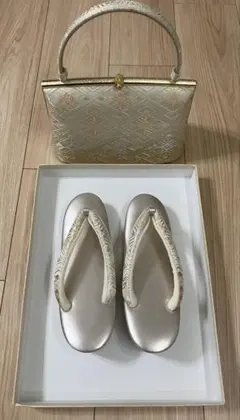 美品★バッグと草履のセット　和装小物　礼装用　結婚式　式典お祝い 成人式