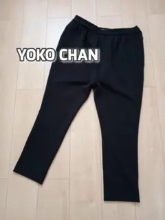 YOKO CHAN ハイウエストギャザーパンツ ダークネイビー34 - メルカリ