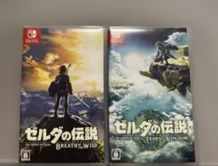 【Switch】【本日18時まで‼️】ゼルダの伝説 セット販売
