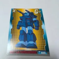 Item thumbnail for item e9f894d5-9f41-4182-8075-c8fd6f73ccde