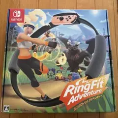 Ring Fit Adventure Nintendo Switch