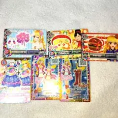 アイカツ　ソレイユ　星宮いちご　カード