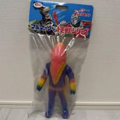 ブルマァク メトロン星人 パープル 墓場の画廊 ウルトラマン 怪獣