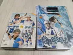 【初回限定版】テニミュ2nd 関東氷帝＋全国氷帝 DVDセット