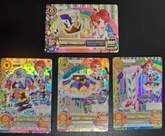 アイカツ！ ピエロカーニバルコーデ プレミアム