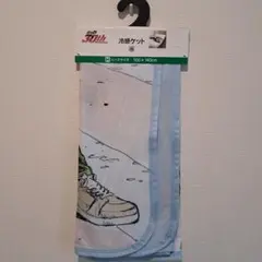 【新品未使用】頭文字D 冷感ケット　ハーフサイズ　100×140cm　藤原拓海のサムネイル