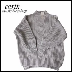 [新品]earth music＆ecologyラメ ニット チュニック9004