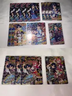 ひみつのアイプリ アイプリ 七浦すばる 星4 サイン