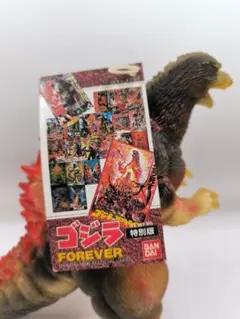 バンダイ　ゴジラFOREVER 特別版　メルトダウンゴジラ　タグ無し FOREVER特別版 メルトダウン ゴジラ - メルカリ