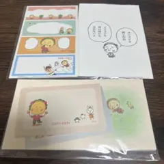 コジコジグッズ（レア）