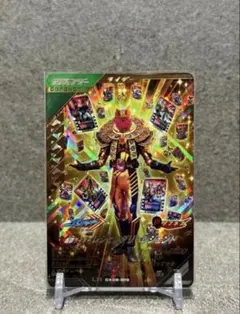【LR】ガンバレジェンズ　クロマティッククロス6弾　仮面ライダー　レジェンド