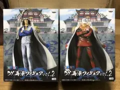 2026年最新】dx海軍フィギュアの人気アイテム - メルカリ