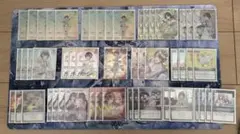 ホロカ 大空スバル高レアデッキセット