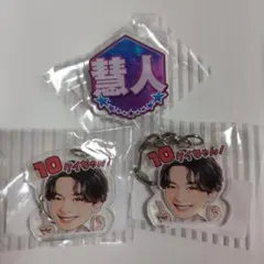 木村慧人 アクリルキーホルダー 3点セット FANTASTICS