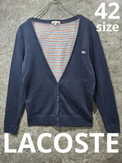 【美品】ラコステ カーディガン ネイビー 紺 ボーダー ロゴ 42