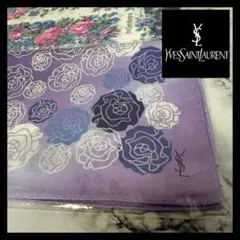 イブサンローラン ハンカチ 2枚 まとめうり 紫 花柄 オシャレ