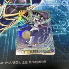 2026年最新】ヴァンガード メイルストローム デッキの人気アイテム