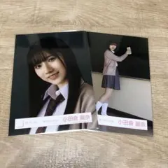 櫻坂46 直筆サイン入り生写真 夏の近道 小田倉麗奈 チュウ Amazon.co.jp: 櫻坂46 小田倉麗奈3期生 夏の近道 MV衣装 生写真