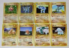 2025年最新】まとめ売り ポケカ 旧裏の人気アイテム - メルカリ