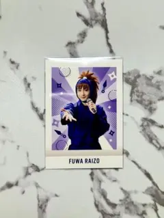 不破雷蔵　忍ミュ第14弾学園祭　ぱしゃこれ