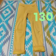 裏起毛パンツ130 futafuta