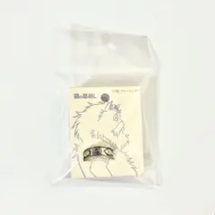 うみねこのなく頃に】右代宮家当主の指輪 - メルカリ