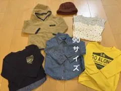 まとめ売り　90サイズ　秋冬