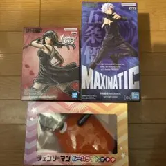 SPY×FAMILY ヨルさん　MAXIMATIC 五条悟 ポチタライト