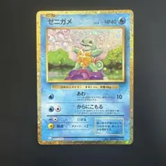 2026年最新】ポケモンカードclassicの人気アイテム - メルカリ