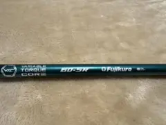 2025年最新】スピーダーnx グリーンの人気アイテム - メルカリ