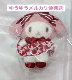 Item thumbnail for item 037f01cb-efc6-4c88-961f-cde9bcd3bcdb