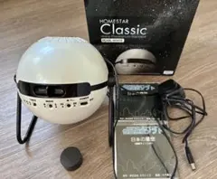 HOMESTAR Classic パールホワイト　セガのサムネイル