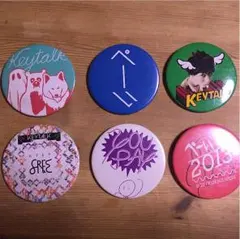 【MOMOTARO様専用】KEYTALK 缶バッジセット