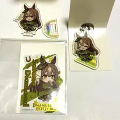 サトノダイヤモンド アクリルスタンド・キーホルダー　ステッカー　ダイソー