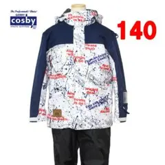 スキーウェア COSBY 上下セット 男の子 サイズ調整 ホワイト 140cm 2025年最新】COSby スキーウェア 160の人気アイテム - メルカリ