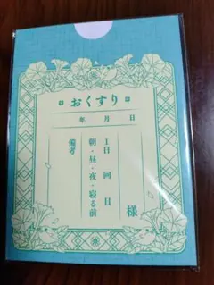 Item thumbnail for item 9ed85dab-b109-4518-b6ce-71b71cb20538