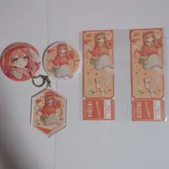 KIRIMIちゃん　赤倉　5点セット