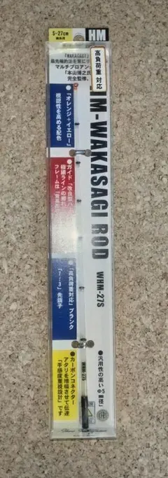 スミス　WHM-27S/BC　わかさぎ穂先　本山監修のサムネイル