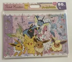 ポケモン　パズル　80ピースのサムネイル