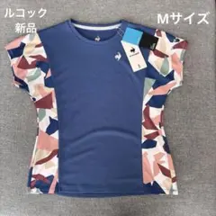 新品le coq sportif Tシャツ Mサイズ テニス バドミントン