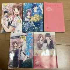 少女漫画 バラ売り可 - メルカリ