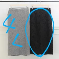 komachi×しまむら　ジャガードナロースカート