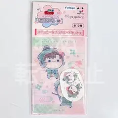 meme様 リクエスト 2点 まとめ商品