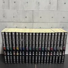 2025年最新】ワンナウツ 全巻の人気アイテム - メルカリ