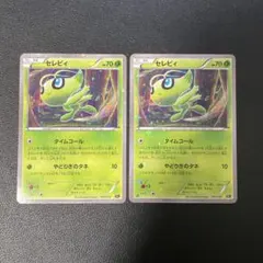 2025年最新】ポケモンカードlegendの人気アイテム - メルカリ