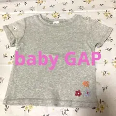 Item thumbnail for item 1a25ca01-183d-4d26-b799-6cea429fd964